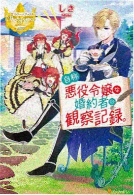 洗濯屋特别篇 OVA